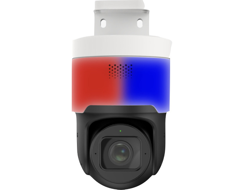 Redline RL-IP88P4x ip камера