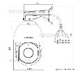 IP камера Beward SV5017-R36