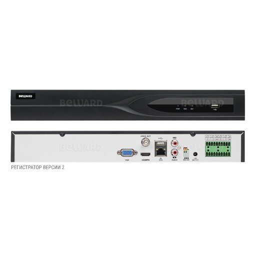 IP видеорегистратор BK1216H2