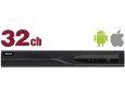 IP-видеорегистратор BK1232H2