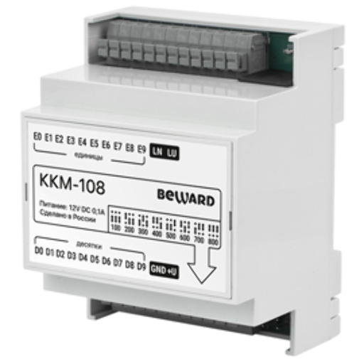 Коммутатор координатно Матричный KKM-108