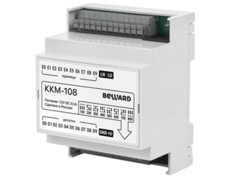 Коммутатор координатно Матричный KKM-108