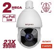 IP камера Beward SV2017-R23