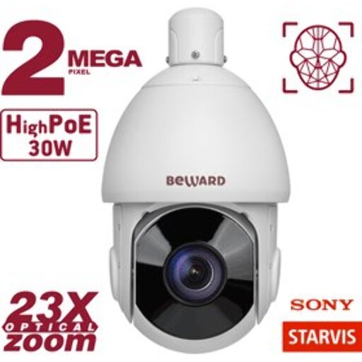 IP камера Beward SV2017-R23 2 Мп купольная PTZ 23x зум IP66