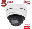 IP камера Beward SV3212DB