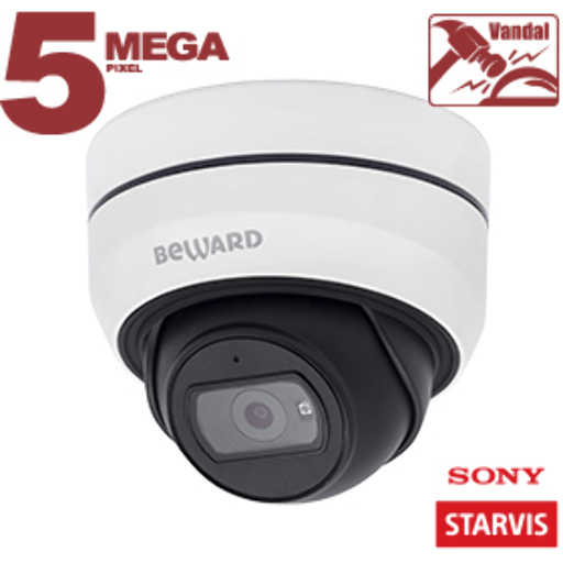 IP камера Beward SV3212DB 5 Мп с ИК-подсветкой и PoE