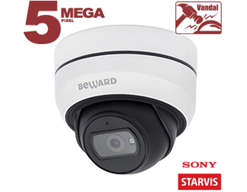 IP камера Beward SV3212DB