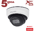 IP камера Beward SV3212DBS