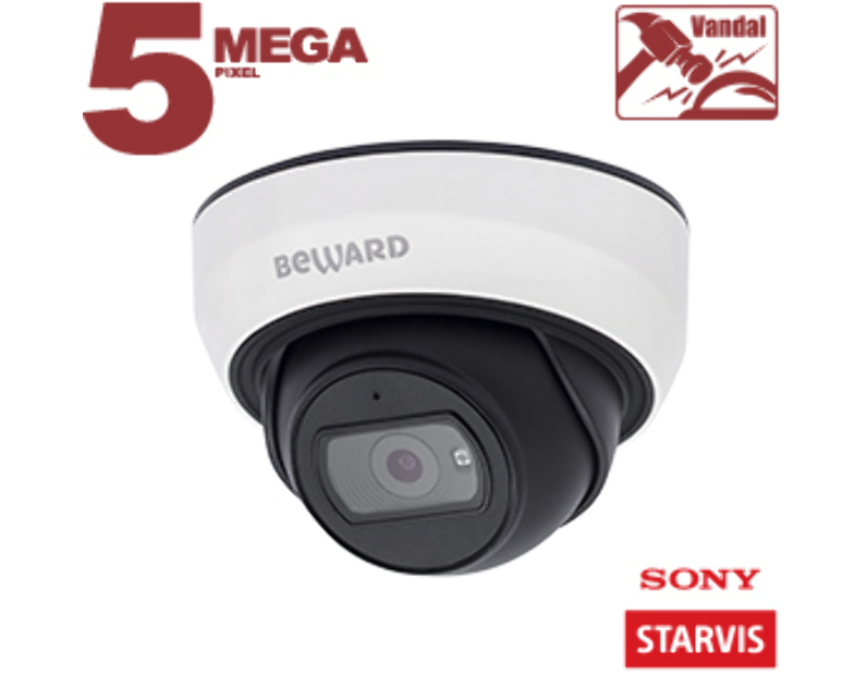 IP камера Beward SV3212DBS