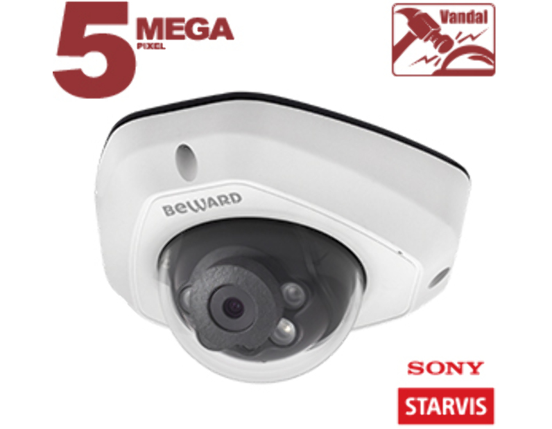 IP камера Beward SV3212DM