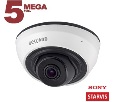 IP камера Beward SV3212DR