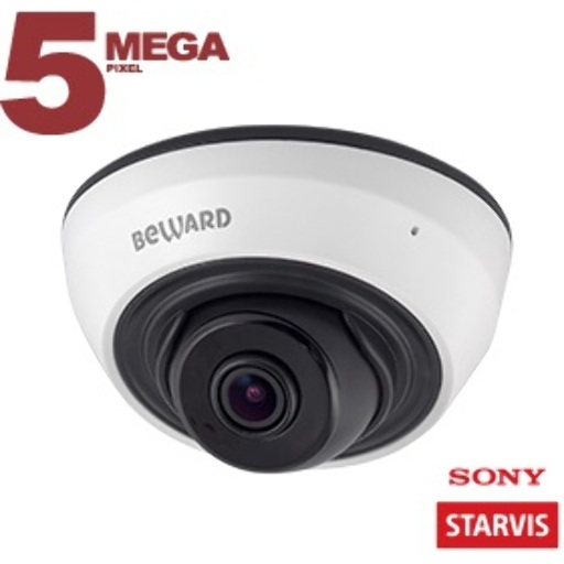 IP-камера Beward SV3212DR 5 Мп с ИК-подсветкой и PoE