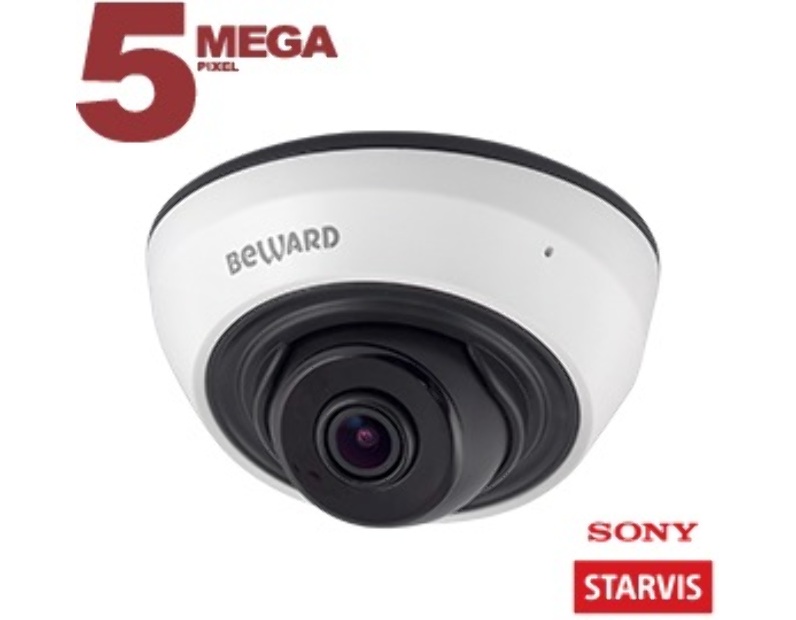 IP камера Beward SV3212DR