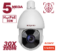 IP камера Beward SV3218-R30