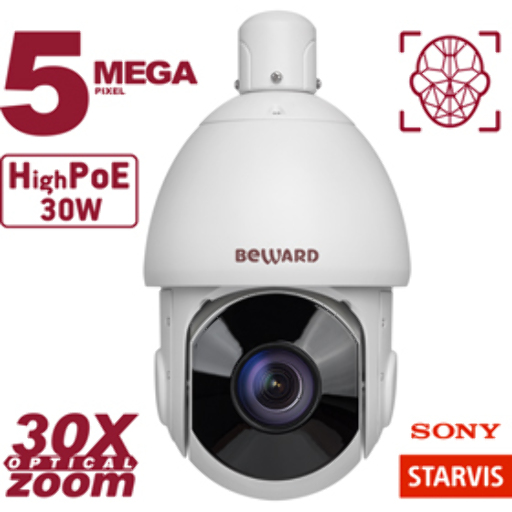 IP камера Beward SV3218-R30 купольная 5 Мп 30x зум ИК-подсветка 200 м IP66