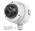 IP камера Beward SV3218DVZ