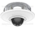 IP камера Beward SV3218DVZ