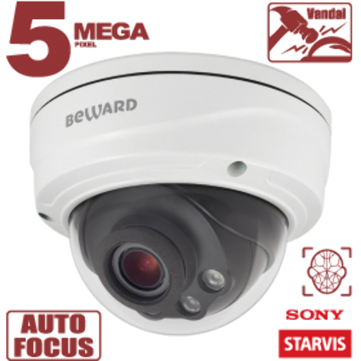 IP камера Beward SV3218DVZ 5 Мп моторизованный объектив 2.7-13.5мм IP67 IK10