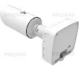 IP камера Beward SV3218RBZ2