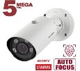 IP камера Beward SV3218RBZ2