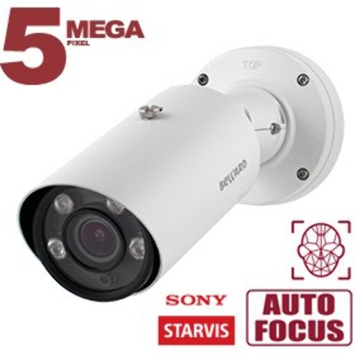 IP камера Beward SV3218RBZ2 5 Мп моторизованный объектив ИК-подсветка IP67