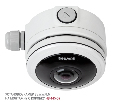 IP камера Beward SV6016FLM