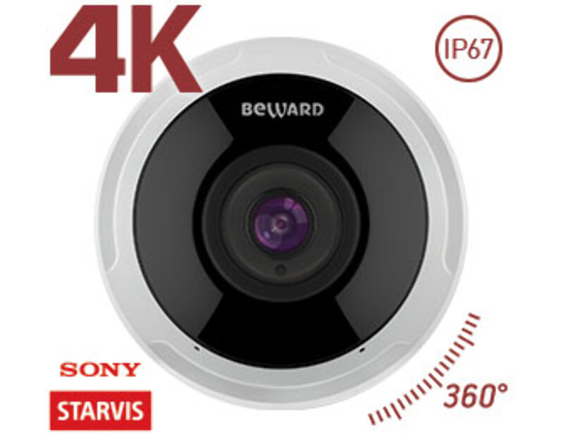IP камера Beward SV6016FLM