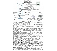 Space Technology ST-P203 (ЧЕРНАЯ) Вызывная панель
