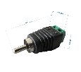 Space Technology RCA ST-PC1 Разъем