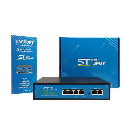 Коммутатор Space Technology ST-S140POE 00-00079755 4 порта PoE 100 Мбит/с
