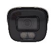 SpaceTechnology ST-S2121 PRO FULLCOLOR 2,1Мп AHD камера