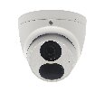 Space Technology ST-VA2641 PRO IP камера