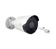 Space Technology ST-VA2643 PRO IP камера