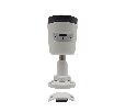 Space Technology ST-VA2643 PRO IP камера