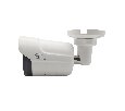 Space Technology ST-VA5643 PRO STARLIGHT IP камера