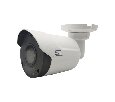 Space Technology ST-VA5643 PRO STARLIGHT IP камера