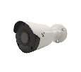 Space Technology ST-VA5643 PRO STARLIGHT IP камера