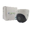 Space Technology ST-VA5645 PRO STARLIGHT IP камера