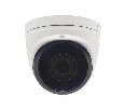 Space Technology ST-VA5645 PRO STARLIGHT IP камера
