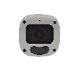 Space Technology ST-VA5647 PRO STARLIGHT IP камера