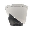 Space Technology ST-VK2521 PRO IP камера