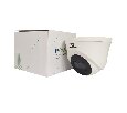 Space Technology ST-VK2525 PRO IP камера