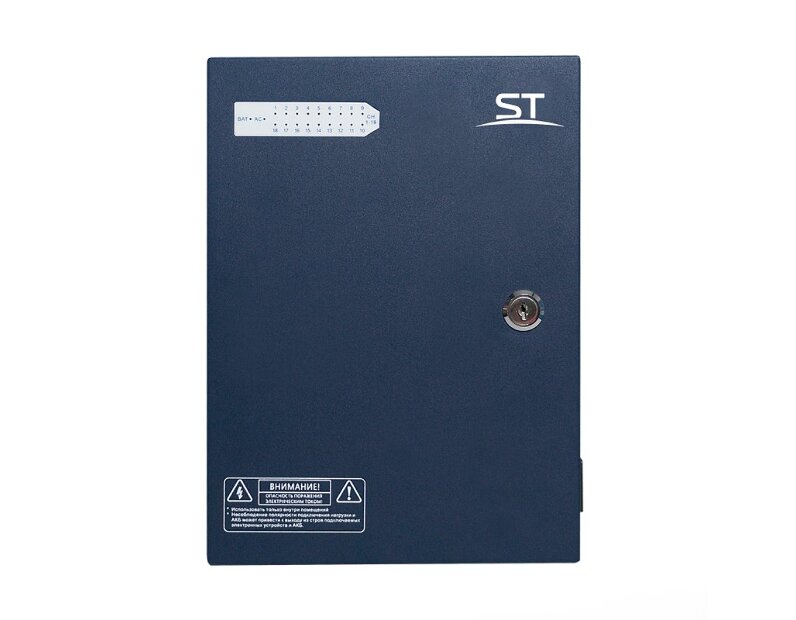 Space Technology ST-ББП-30AR 00-00027737 блок бесперебойного питания