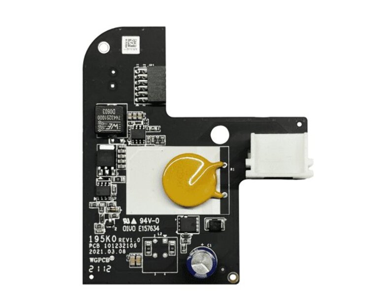 Hikvision DS-PM2-D Охранная сигнализация