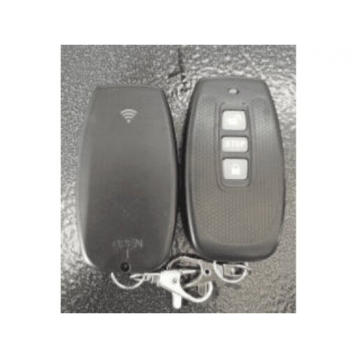 Пульт управления Hikvision DS-TMG012-4W, частота 433.5 МГц, ABS-пластик