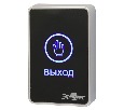 Smartec ST-EX020LSM-BK СКУД