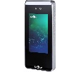 Smartec ST-FR041ME СКУД