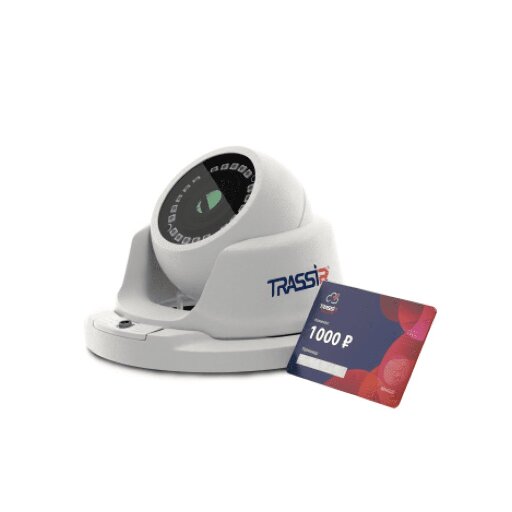 Комплект видеонаблюдения TRASSIR CloudOutdoorSphere IP-камера 2 Мп с облаком на 6 месяцев