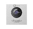 True IP TI-4308MP СКУД