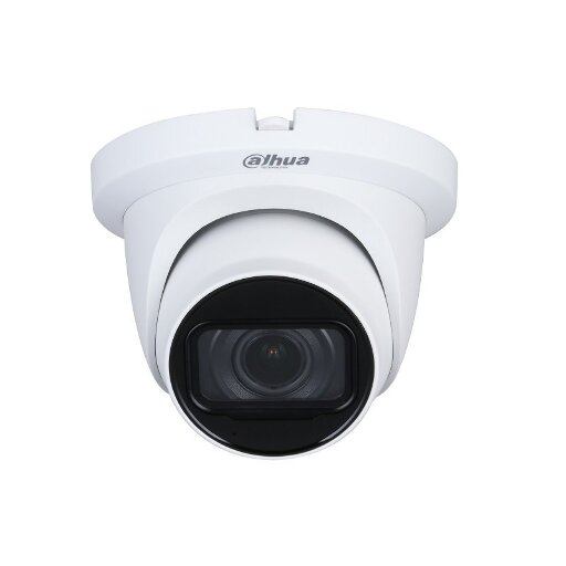 HD камера Dahua DH-HAC-HDW1231TLMQP-A-0280B с дальностью ИК 30 м
